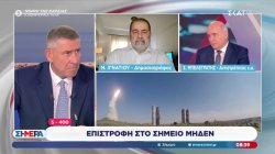  Ο Αντιστράτηγος Σ. Μπελεγράτης & ο Μ. Ιγνατίου για τις εξελίξεις στα ελληνοτουρκικά