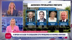 Αύριο η δεξίωση για την αποκατάσταση της δημοκρατίας - Οι ηχηρές απουσίες 