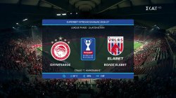 Οι 11άδες των δύο ομάδων