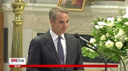 Επικήδειος από τον Πρωθυπουργό: Το τελευταίο αντίο στον Γιάννη Βαρβιτσιώτη