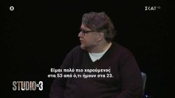 Η ατάκα της ημέρας από τον Γκιγιέρμο Ντελ Τόρο: 