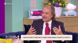 Γ.Ιωαννίδης: Πολλές φορές κάποιος «αμόρφωτος» έχει πιο πολλή λογική από «ειδικούς» των 120 πτυχίων