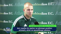 Οι δηλώσεις του Φαν Ντρόγκελεν 
