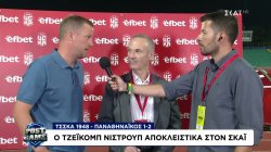 Τζέικομπ Νίστρουπ: Κερδίσαμε χάρη στη σωστή νοοτροπία και στη δουλειά του ιατρικού τιμ