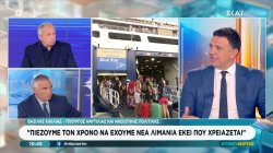 Β.Κικίλας: 5,8 εκατ. ταξιδιώτες από την Αττική προς τα νησιά – Κάναμε 1.841 επιθεωρήσεις πλοίων 