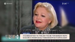 Μαίρη Λίντα: Η εξομολόγηση για την ζωή της με τον Μ. Χιώτη - Όσα είπε για Κάλλας, Μούσχουρη & Αλεξίου