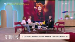 Λ.Λαζόπουλος: Στους «Μήτσους» αν το συνεργείο δεν γέλαγε ξαναγύριζα τη σκηνή – Κάποτε γυρίζαμε 56 ώρες 