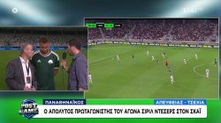 Ο απόλυτος πρωταγωνιστής του αγώνα Σίριλ Ντέσερς στον ΣΚΑΪ 