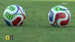 Οι 11αδες του τελικου SUPERBET SUPER CUP ΑΕΚ - ΟΦΗ 