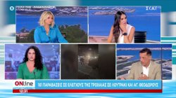 Βεβαιώθηκαν 161 παραβάσεις από ελέγχους της Τροχαίας σε Λουτράκι και Αγίους Θεοδώρους