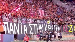 Η διαδικασία των πέναλτι με νικητή του SUPERBET SUPER CUP τον ΟΦΗ 