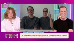 Βυρωνία και Νατάσα, οι «ξινές Πόντιες» που έχουν γίνει viral στο TikTok με τον τρόπο που χορεύουν