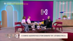 Λ.Λαζόπουλος: Η πόρτα της ΕΡΤ είναι πάντα κλειστή για εμένα, ευτυχώς που μετακινηθήκατε και βρεθήκαμε