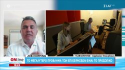  Job Hopping: Οι εργαζόμενοι αλλάζουν τις επιχειρήσεις σαν τα πουκάμισα