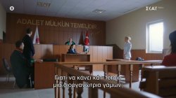 Νόμοι της καρδιάς | Sneak Preview | Σανέμ & Μπορά χωρίζουν και οδηγούνται στα... δικαστήρια!