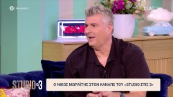 Ο Νίκος Μωραΐτης αποκαλύπτει τι τον επηρεάζει για να γράψει ένα τραγούδι