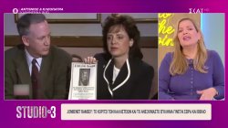 Jonbenet Ramsey: Το ανεξιχνίαστο έγκλημα με το κορίτσι των καλλιστείων γίνεται σειρά και βιβλίο