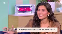 Μ. Σπανού: «Έχω την ανησυχία να δημιουργώ, αυτό είναι το άγχος μου - Όνειρο ζωής για εμένα να παίξω στην Επίδαυρο»