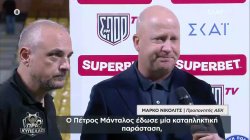 Μάρκο Νίκολιτς: Ο Πέτρος Μάνταλος έδωσε μια καταπληκτική παράσταση