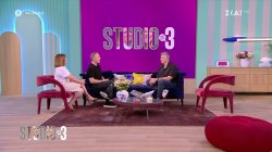Ο Νίκος Μωραΐτης στον καναπέ του «Studio στις 3» 
