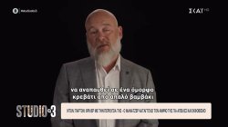 Ντόλι Πάρτον: Θρίλερ με την περιουσία της - Ο manager καταγγέλλει τον ανιψιό της για απειλές και εκφοβισμό