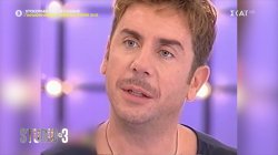 Ο Γιώργος Μαζωνάκης μέσα από τα δικά του λόγια - Όσα είχε πει σε συνεντεύξεις του 