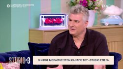 Ο Νίκος Μωραΐτης μιλάει για τον Χατζιδάκι και τον Θεοδωράκη