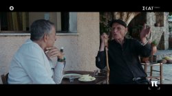 Είναι το μυστικό της μακροζωίας στα ορεινά της Κρήτης; - Πως ο κυρ Νίκος έφτασε 101 ετών; 