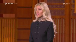Dragons' Den | Trailer | 23/10/2026