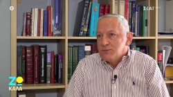 Ο καθαρισμός του εντέρου απαιτείται μόνο για την  εξέταση της κολονοσκόπησης