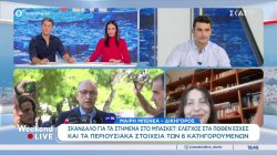 Απολογήθηκε ο Β.Λιόλιος – Εντολή για πλήρη έλεγχο οικονομικών στοιχείων και στο μπάσκετ και το ποδόσφαιρο 