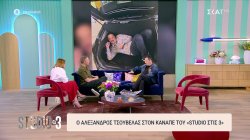 A. Tσουβέλας: «Δεν πιστεύω σε κολλητούς, πιστεύω σε φίλους - συνεργάτες» 