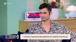 Αχιλλέας Ζέρβας: Ο Σωτήρης Τσαφούλιας αδικείται στην Ελλάδα – Ξεκίνησα την υποκριτική ως παλαβομάρα 