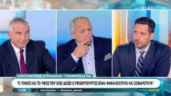Κ. Κυρανάκης: «Ο Πρωθυπουργός είναι ειλικρινής και όχι αλαζόνας - Θα είμαστε αρκετά πάνω από το 30%»