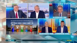 Ο Α. Συρίγος, ο Χρ. Κακλαμάνης και ο Γ. Καραμέρος τοποθετούνται για καύσιμα, δημοσκοπήσεις, καλώδιο 