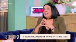 Β. Ανδρίτσου: Ήμουν 6 χρόνια σε σχέση όταν παντρεύτηκα & έκανα την κόρη μου 6 χρόνια μετά τον γάμο 