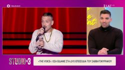 The Voice: Όσα είδαμε στα δύο επεισόδια του Σαββατοκύριακου 