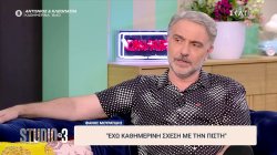 Φ. Μουρατίδης: Είχα υπαρξιακές αναζητήσεις κι έκανα εκπομπές στο ραδιόφωνο της εκκλησίας