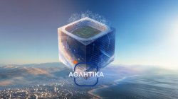 Αθλητικές Ειδήσεις | 12/05/2026