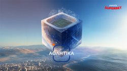 Αθλητικές Ειδήσεις by Superbet | 01/06/2026