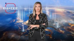 Μεσημβρινό Δελτίο | 12/08/2026