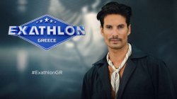 Exathlon | Τελικός | 10/10/2025