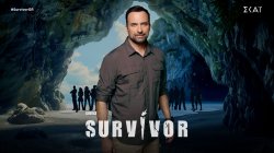 Survivor | 29/10/2024