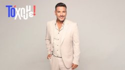 Το 'Χουμε! | 17/12/2025