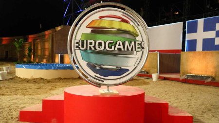 Eurogames | Τελικός