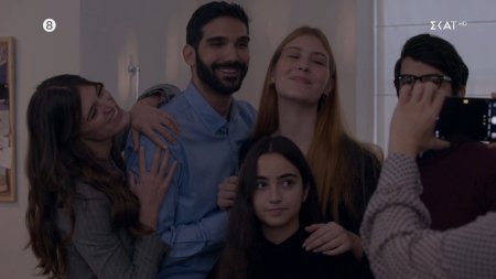 Γλυκάνισος | Επεισόδιο 45