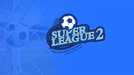 Super League 2