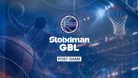 STOIXIMAN GBL 2026-27 | Post Game