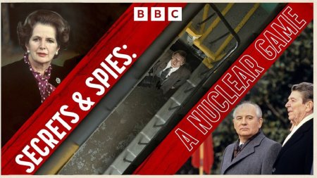 Μυστικά των Κατασκόπων