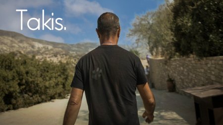 Takis.